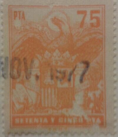 sello poliza (1970)