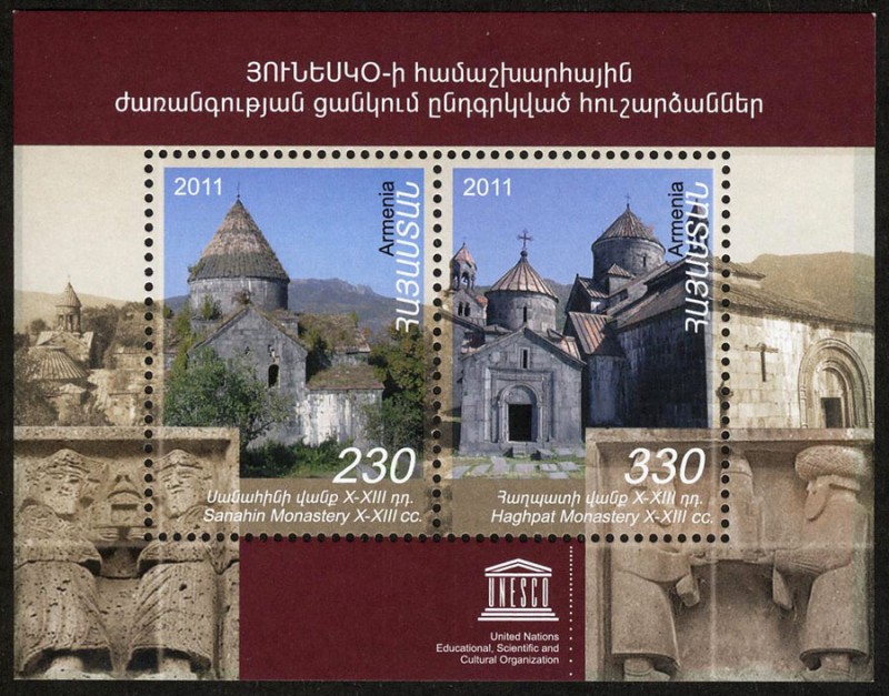 ARMENIA - Monasterios de Haghpat y Sanahin