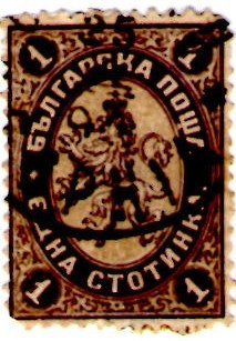 Bulgaria 1882