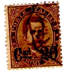 Italy 1879