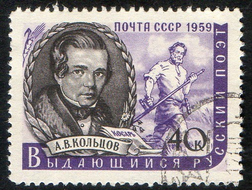 A.W. kolzow.
