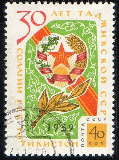 Tadschikistan.