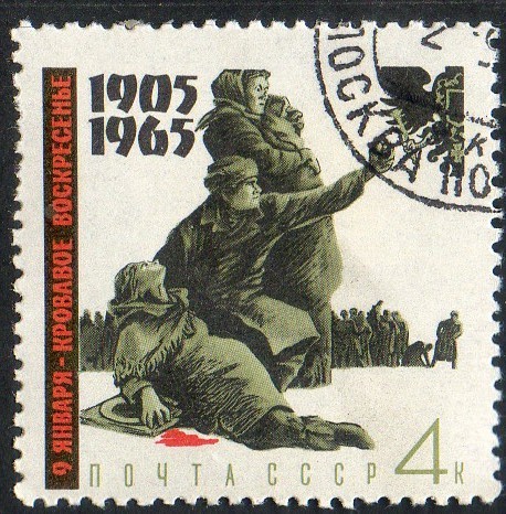 1905  Revolution