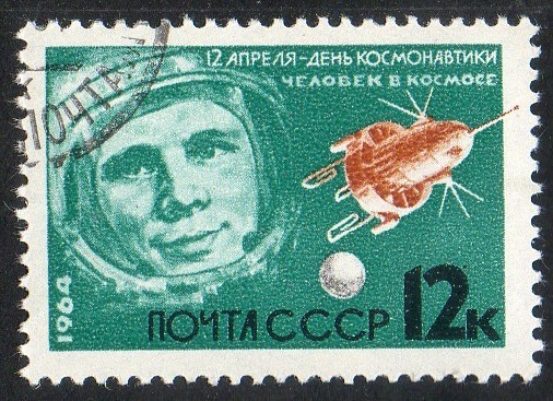 Michel  2897  Cosmonautic day