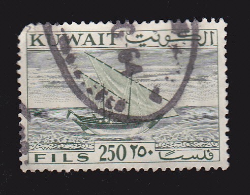 KUWAIT