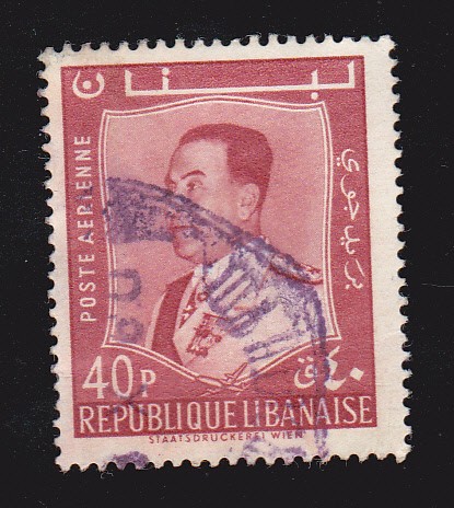 REPUBLICA LIBANESA