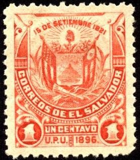 Escudo antiguo de El Salvador. UPU 1896.