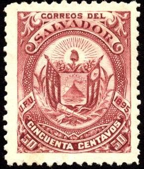 Escudo antiguo de El Salvador. UPU 1895.