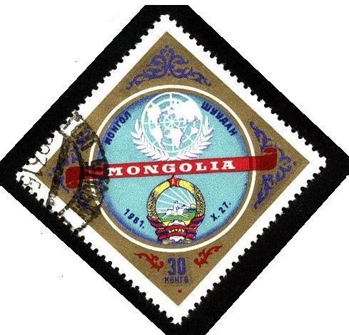 Emblema de la ONU y escudo de Armas Mongolia.
