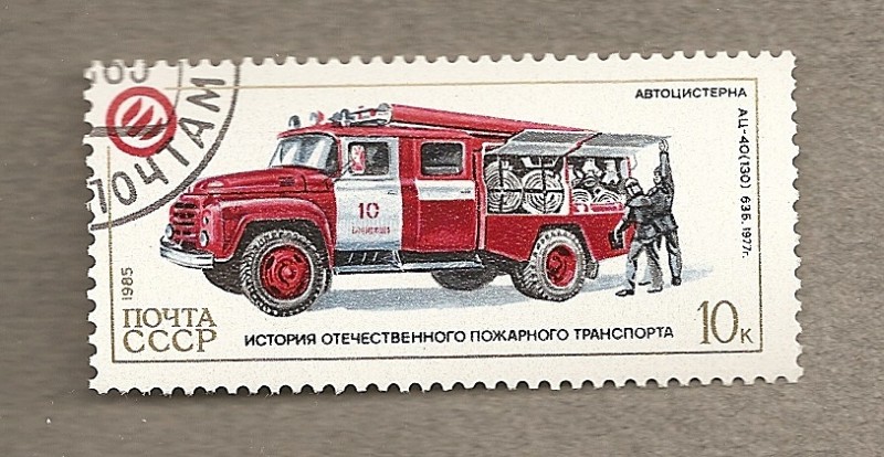 Coche bomberos