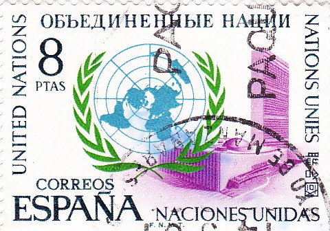 XXV aniversario de la fundación de Naciones Unidas    (D)