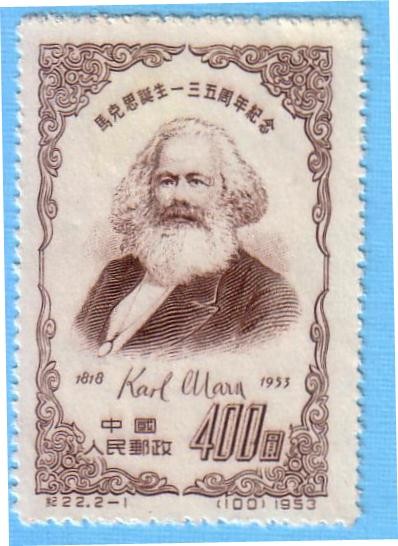 Karl Marx