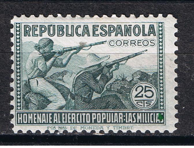 Edifil  794  Homenaje al Ejército Popular. 