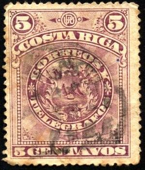 Escudo de Costa Rica. UPU 1892.