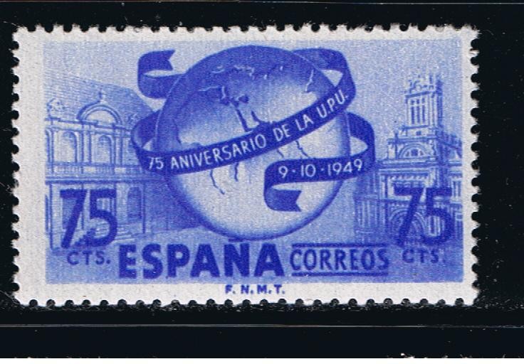 Edifil  1064  LXXV Aniver, de la Unión Postal Universal. Día del Sello.  