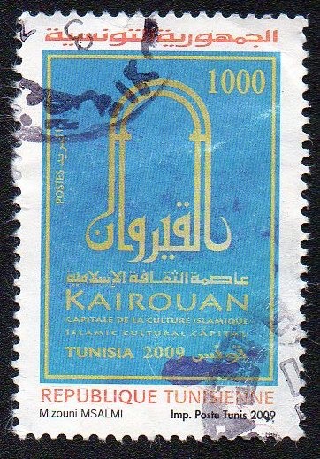 Kairouan - Capital de la cultura islámica