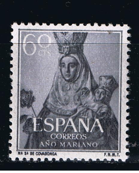 Edifil  1137  Año Mariano.  