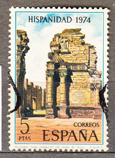 E2215 Hispanidad Argentina (586)