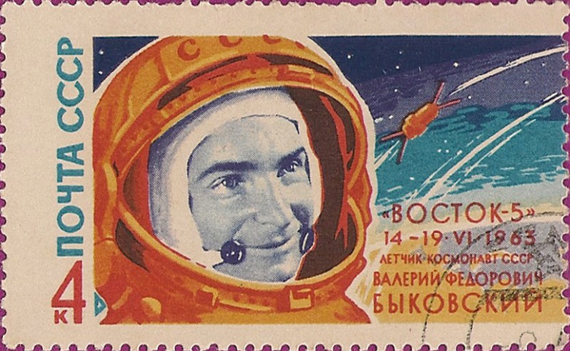 El grupo de vuelo V. F. Bykov y V. V. Tereshkova a bordo del 