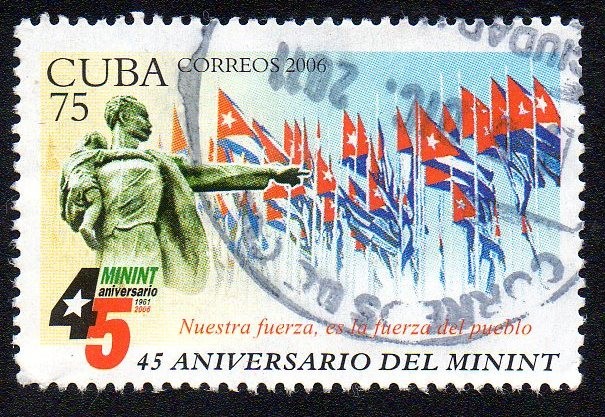 45º Aniversario del MINIT