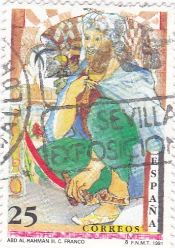 Abd Al-Rahman III     (E)