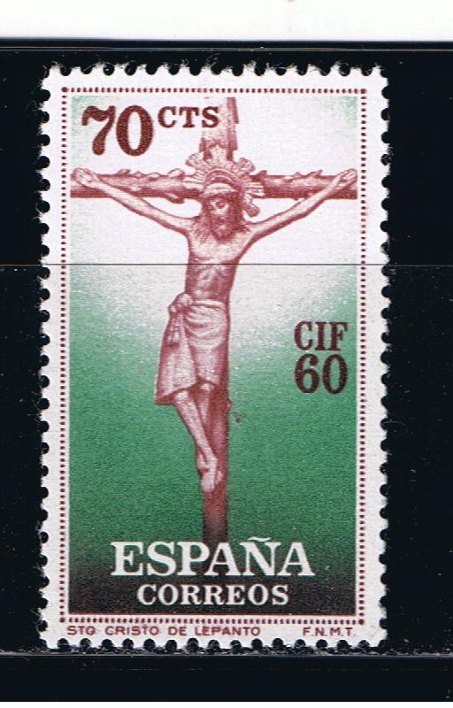 Edifil  1280  I Congreso Internacional de Filatelia, Barcelona.  