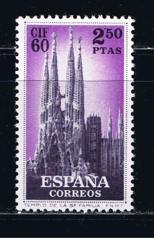 Edifil  1283  I Congreso Internacional de Filatelia, Barcelona.  