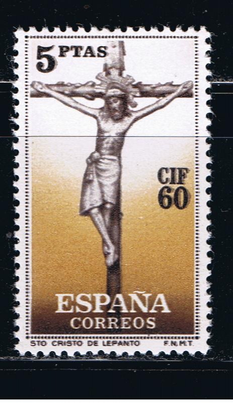 Edifil  1284  I Congreso Internacional de Filatelia, Barcelona.  