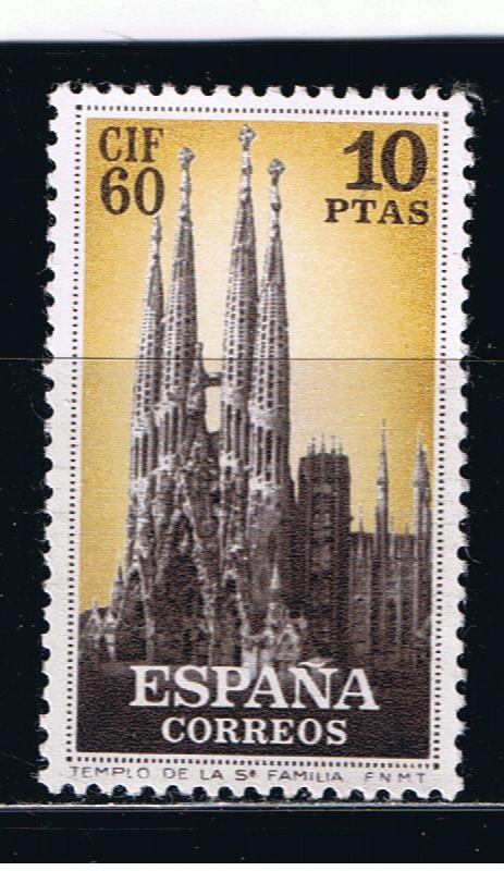 Edifil  1285  I Congreso Internacional de Filatelia, Barcelona.  