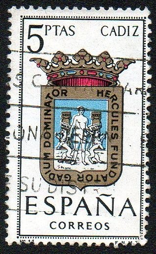 Escudos de las provincias españolas - Cádiz