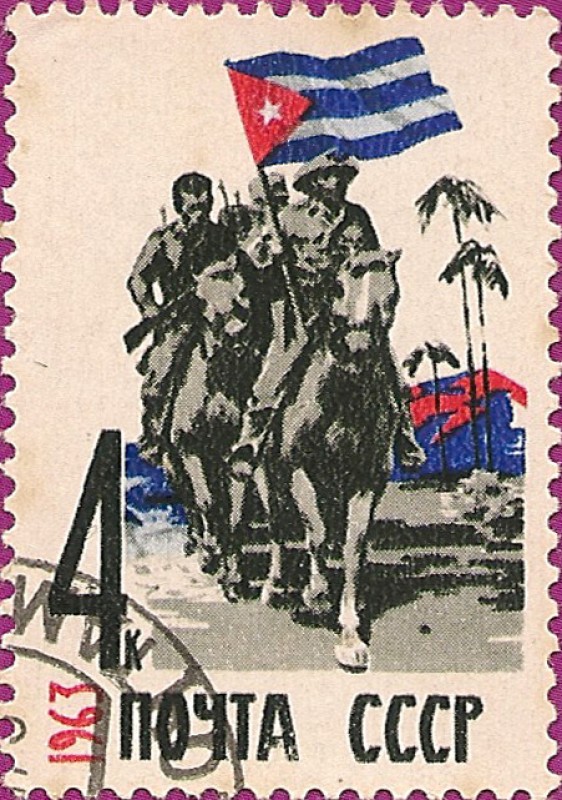 Republica de Cuba. Victoria de la Revolución Cubana.