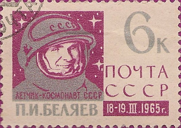 El vuelo de los cosmonautas soviéticos P. Belyaev y A. A. Leonov en la nave 
