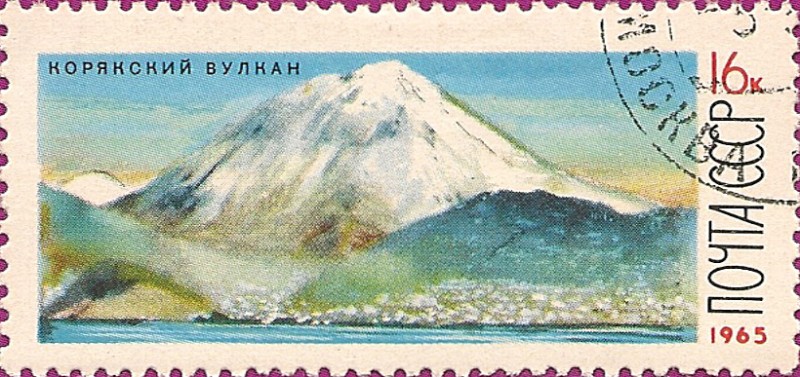 Los volcanes activos de Kamchatka. Nevado Koryakski (3456 m).