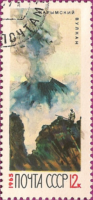 Los volcanes activos de Kamchatka. Karumski en erupción. (1486 m).