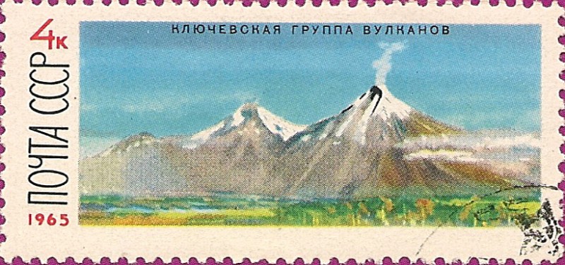 Los volcanes activos de Kamchatka. Klyuchevskaya Sopka (4750 m).