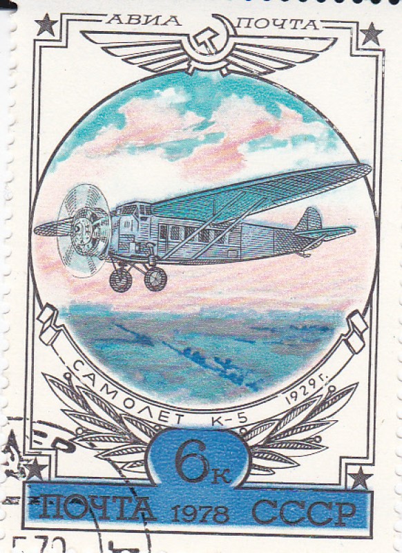 Avión monohélice