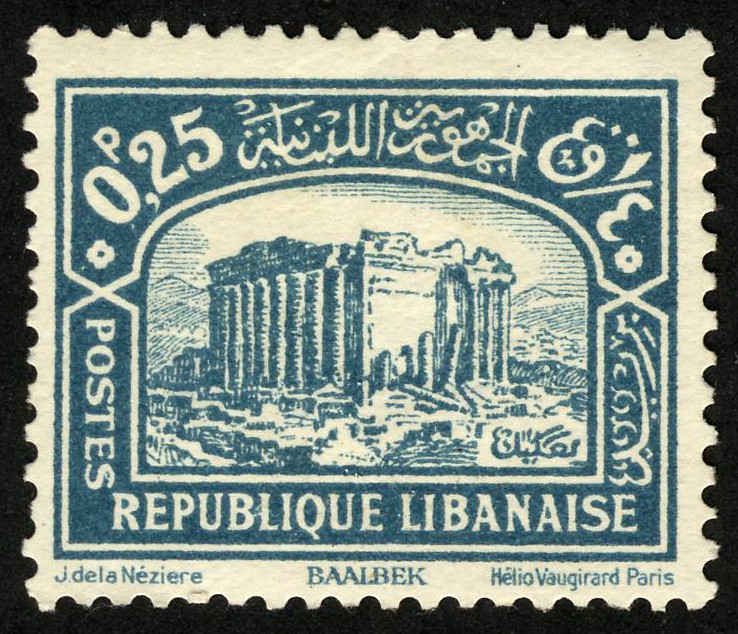 LIBANO -  Baalbek