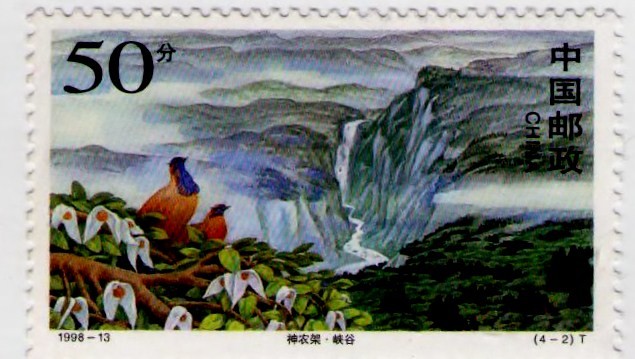 Cascada flores y aves chinas 1998