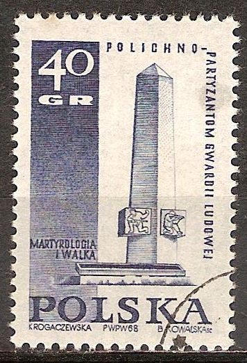 Martirio y resistencia polaca,1939-45 .Monumento a los insurgentes del Pueblo Guard ', Polichno.