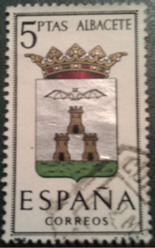 Escudo provincia España (Albacete)