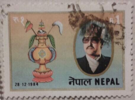 nepal 1984
