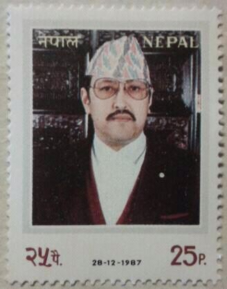 nepal 1987