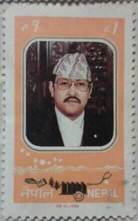 nepal 1986