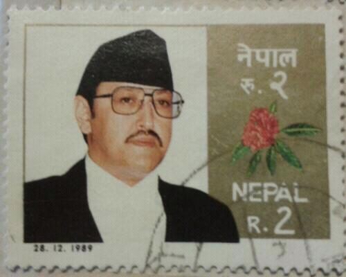 nepal 1989