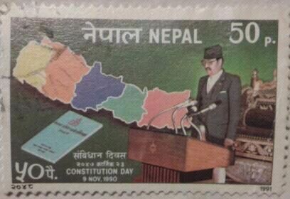 nepal 1991