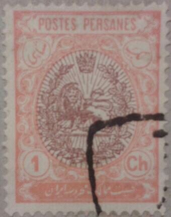 postes persanes 1914