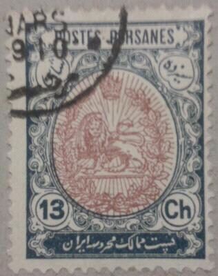 postes persanes 1914