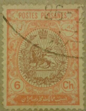 postes persanes 1914