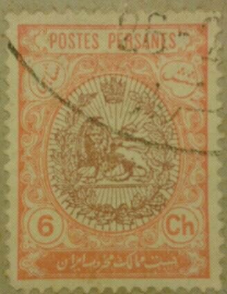 postes persanes 1914