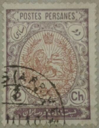 postes persanes 1914